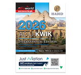 2026 International Airport/FBO Directory